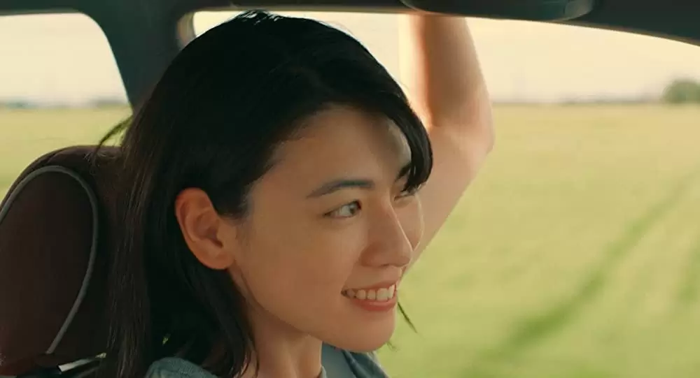 ダンスウィズミーの画像