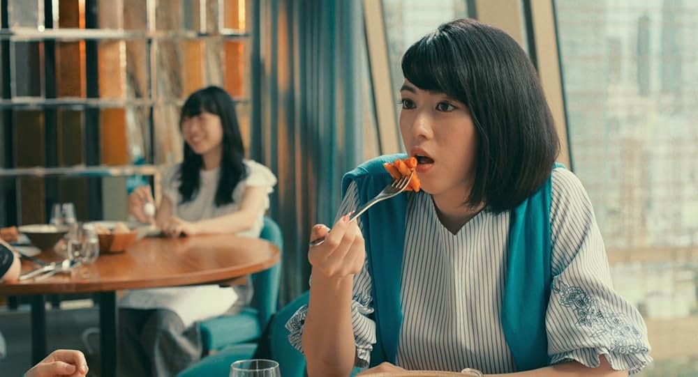 ダンスウィズミーの画像