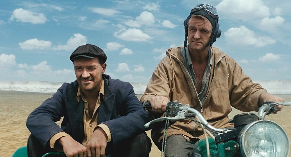 海を待ちながらの画像