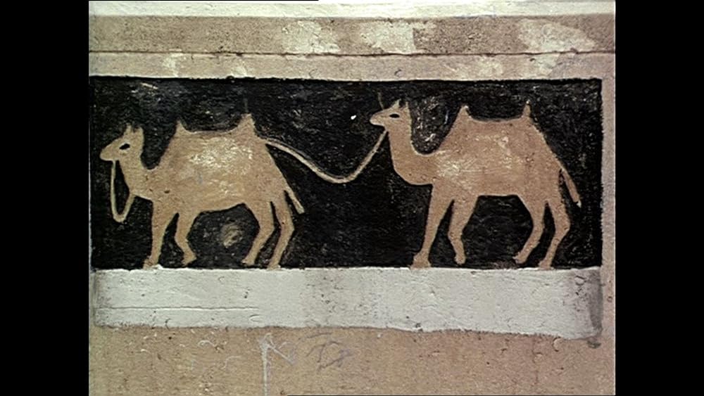 アシク・ケリブの画像