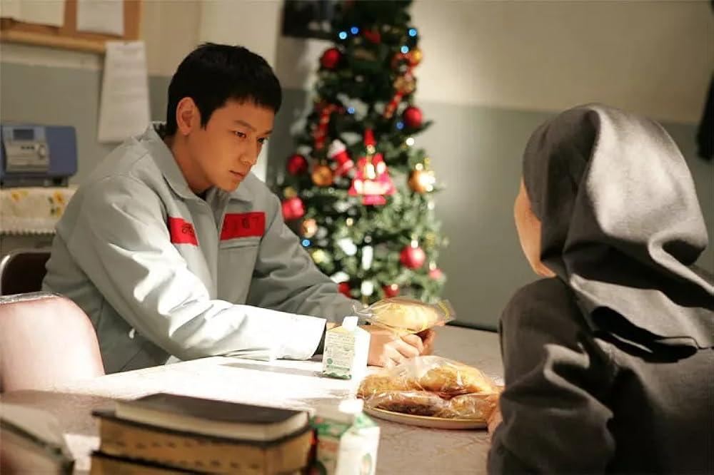 私たちの幸せな時間の画像