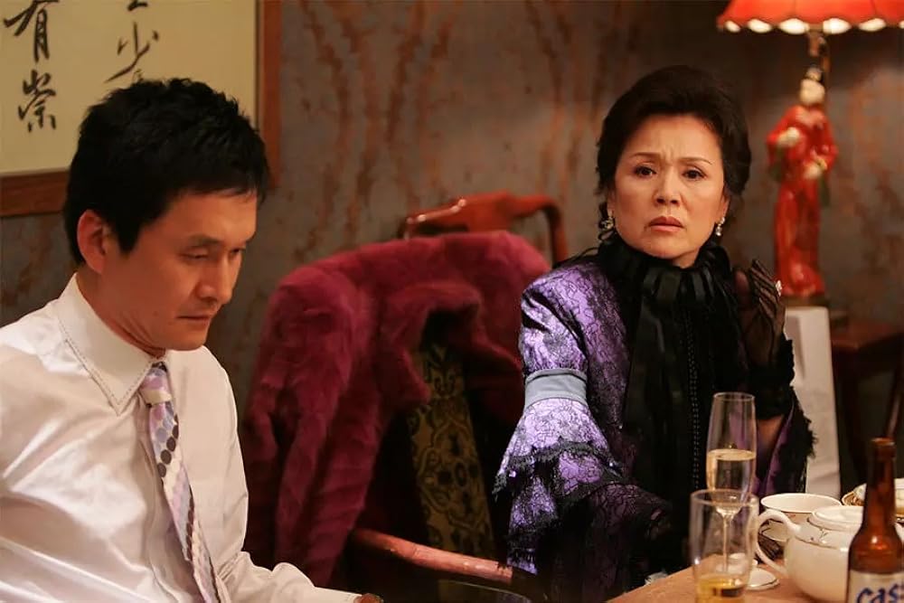 私たちの幸せな時間の画像