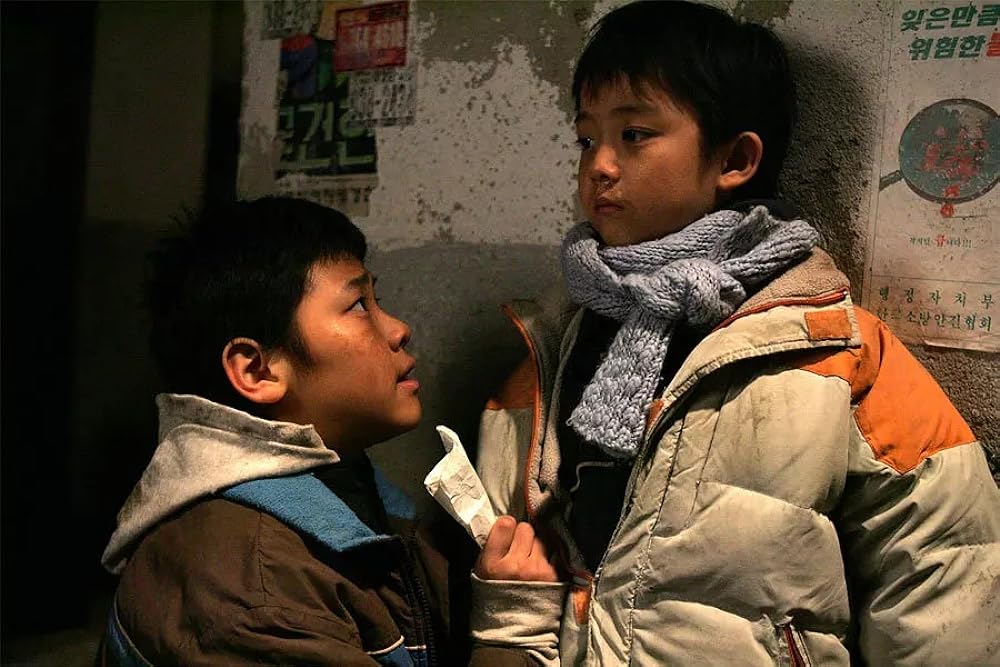 私たちの幸せな時間の画像