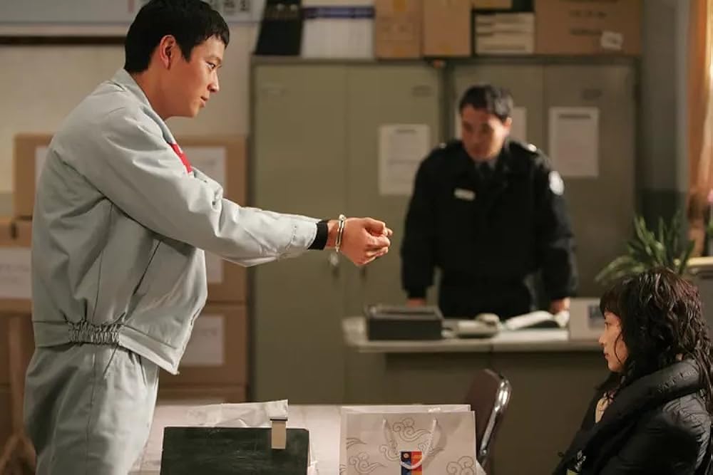 私たちの幸せな時間の画像