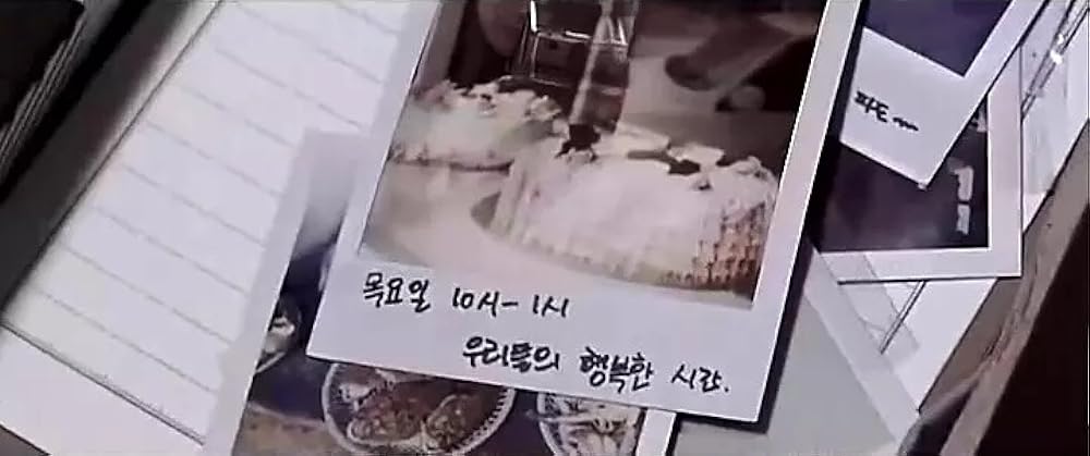 私たちの幸せな時間の画像