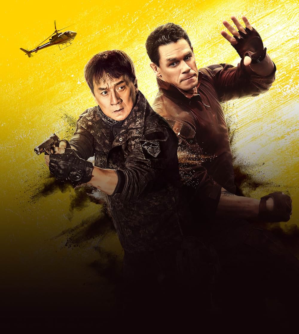 プロジェクトX トラクションの画像