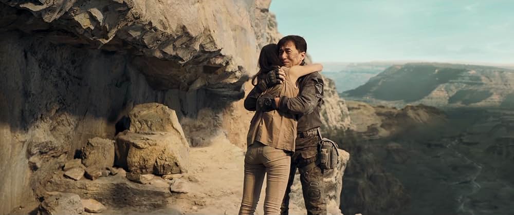 プロジェクトX トラクションの画像