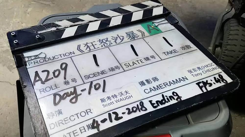 プロジェクトX トラクションの画像