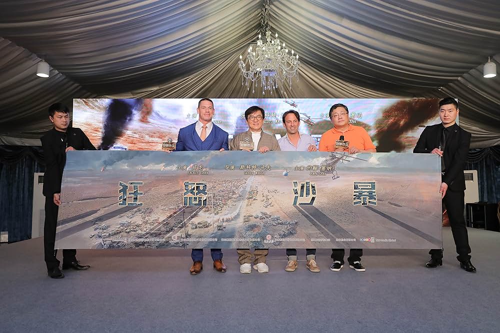 プロジェクトX トラクションの画像