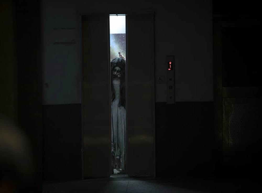 呪われの橋の画像