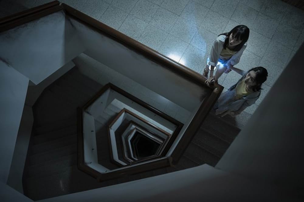 呪われの橋の画像