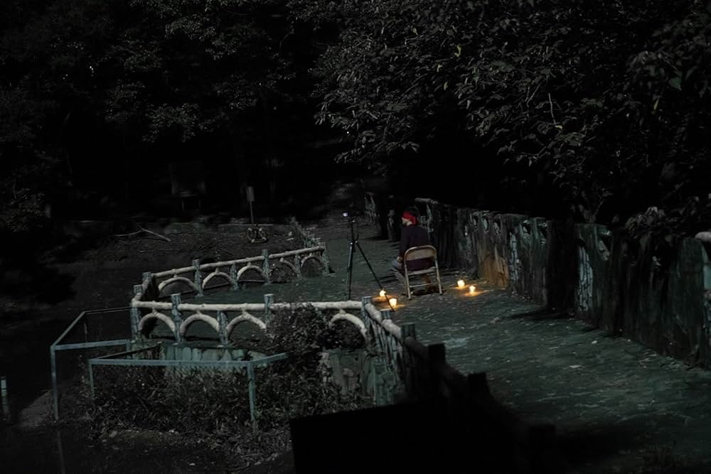 呪われの橋の画像