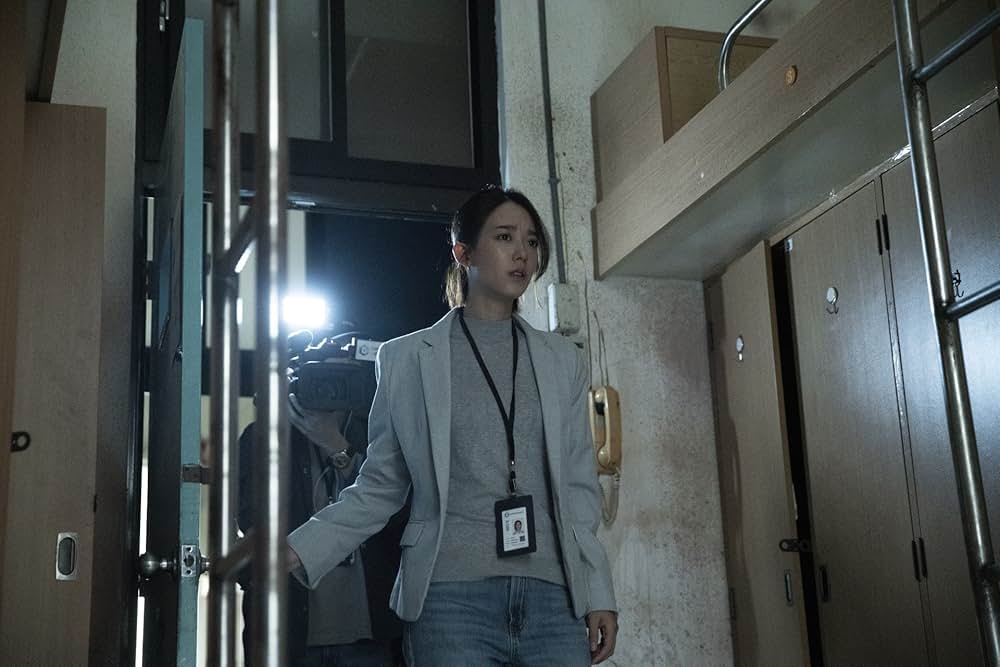 呪われの橋の画像