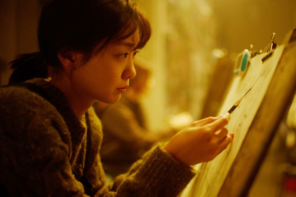 ソウルメイトの画像