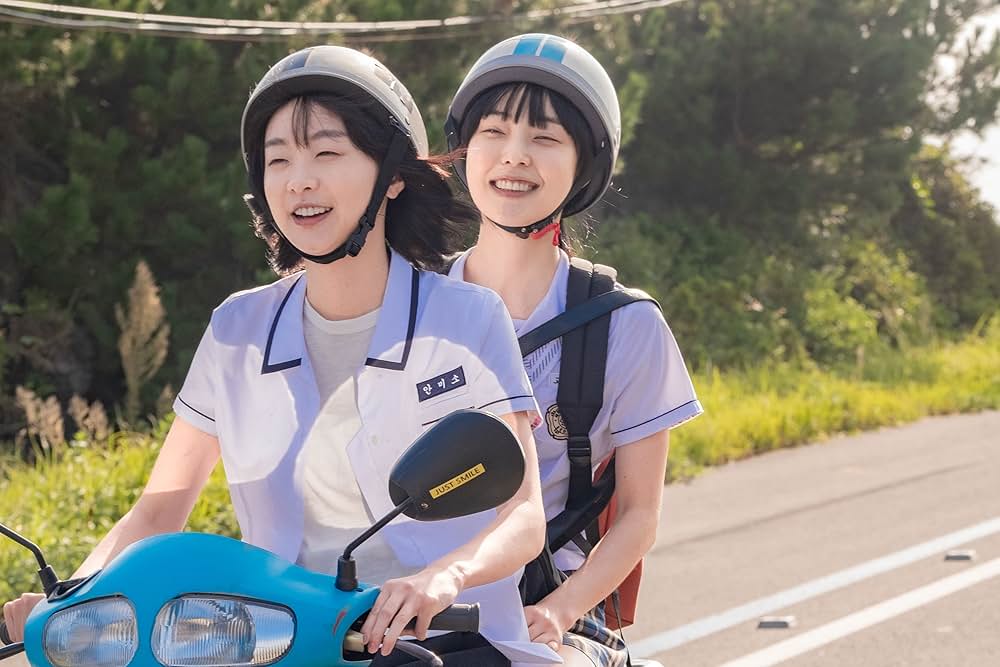 ソウルメイトの画像