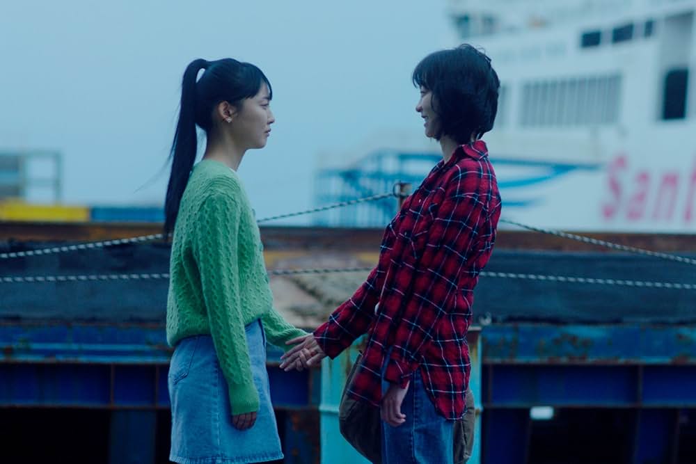 ソウルメイトの画像