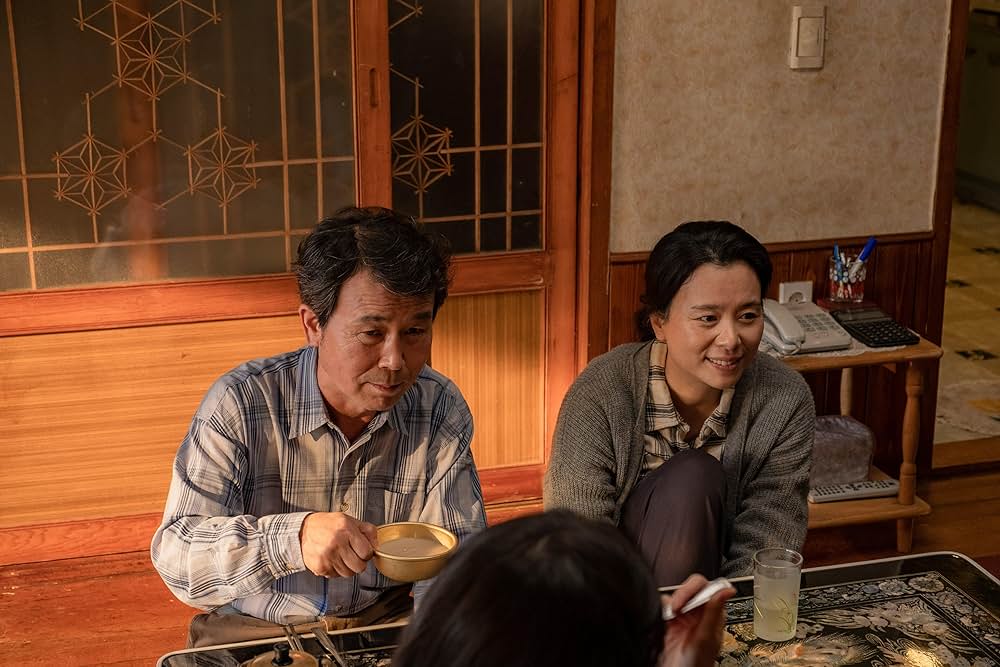 ソウルメイトの画像