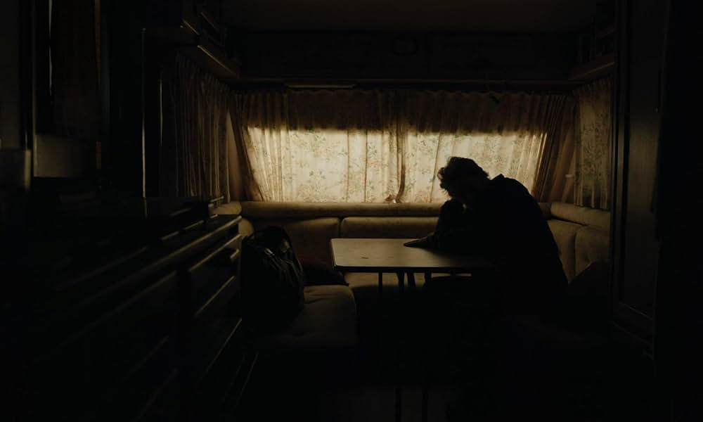 瞳をとじての画像