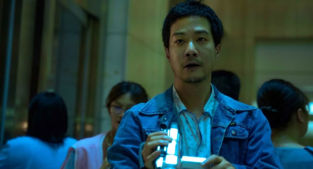 疫起 エピデミックの画像