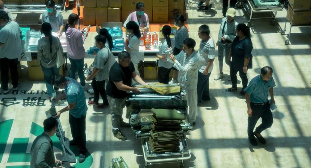 疫起 エピデミックの画像