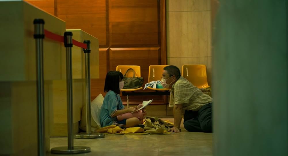 疫起 エピデミックの画像