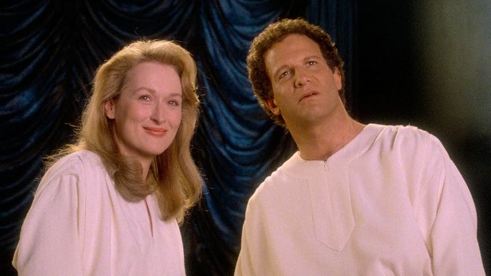 あなたの死後にご用心！の画像