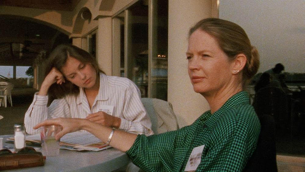 ディープ・ジョパディーの画像