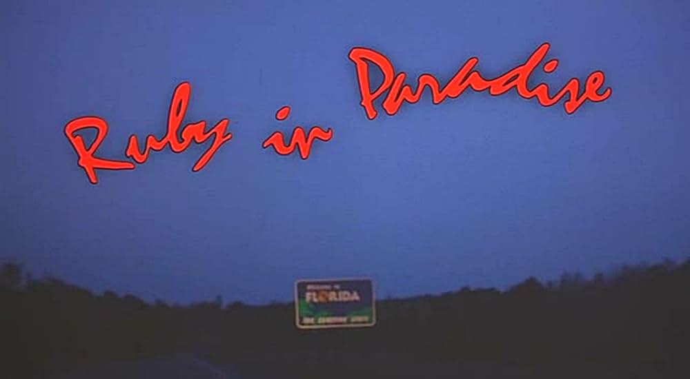 ディープ・ジョパディーの画像