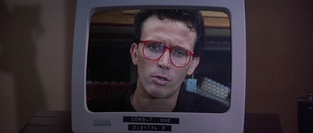 バカルー・バンザイの8次元ギャラクシーの画像