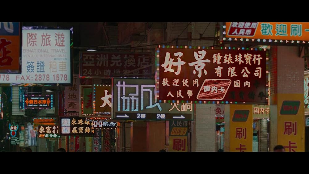 シャドー・オブ・ナイトの画像