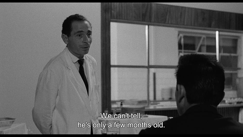 婚約者たちの画像