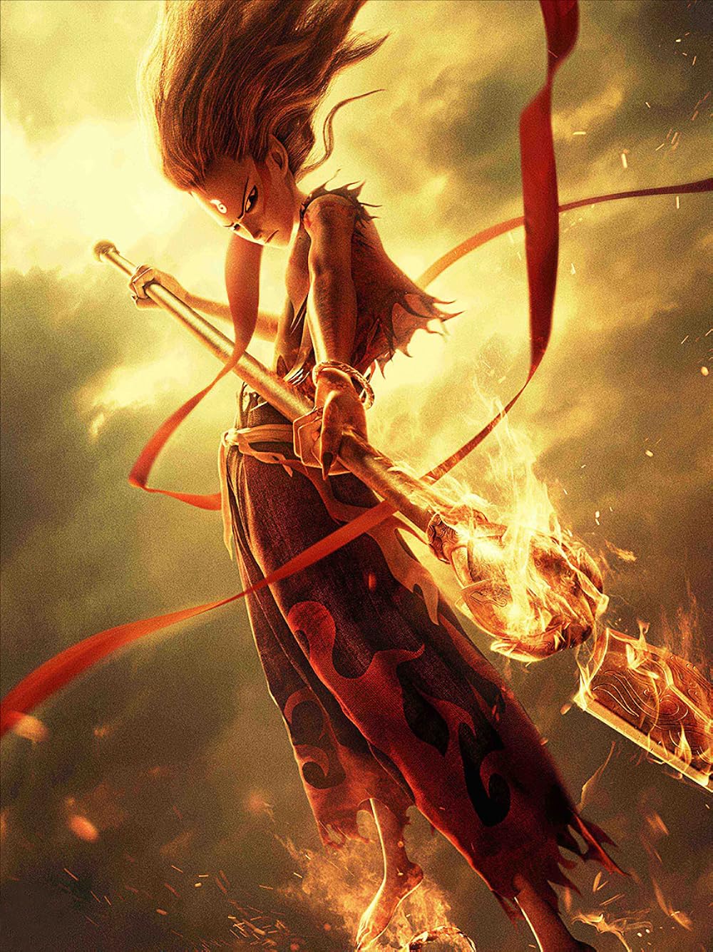 ナタ～魔童降臨～の画像