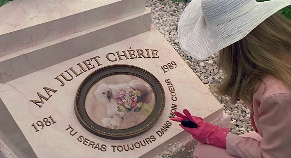 シー・デビルの画像