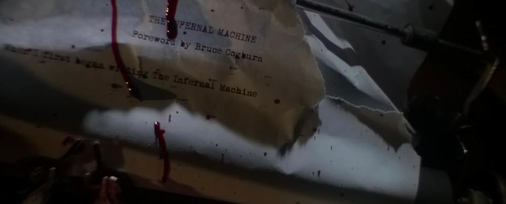 インファーナル・マシーンの画像