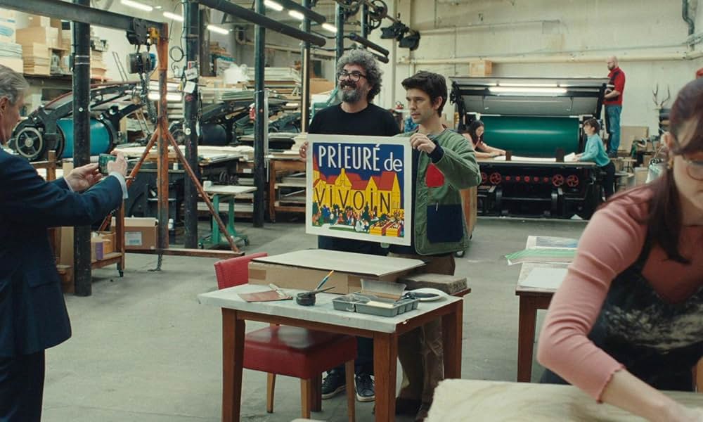 パッセージの画像