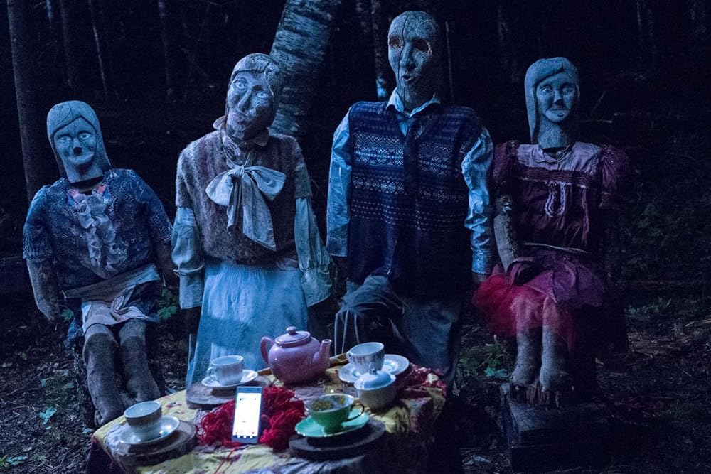 カッターヘッド 真夜中の切断魔の画像