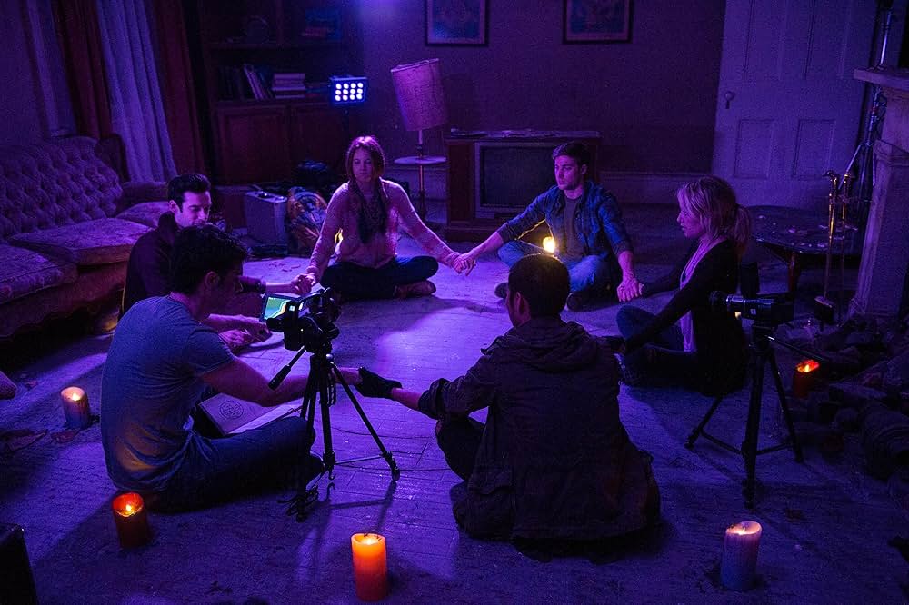 ダークハウスの画像