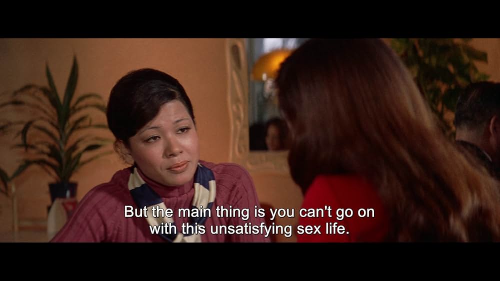 団地妻 昼下りの情事の画像