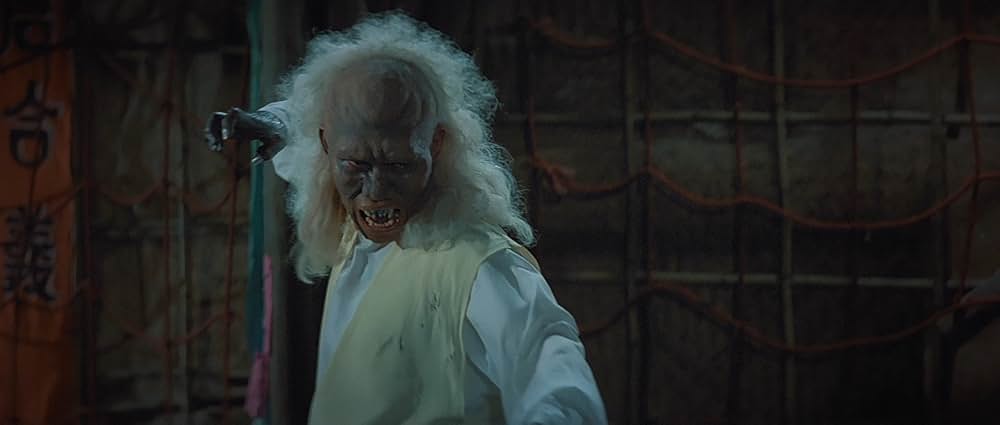 霊幻百鬼の画像