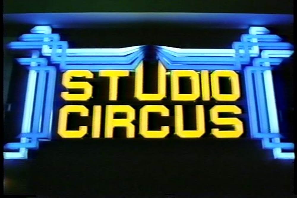 新マニアックの画像