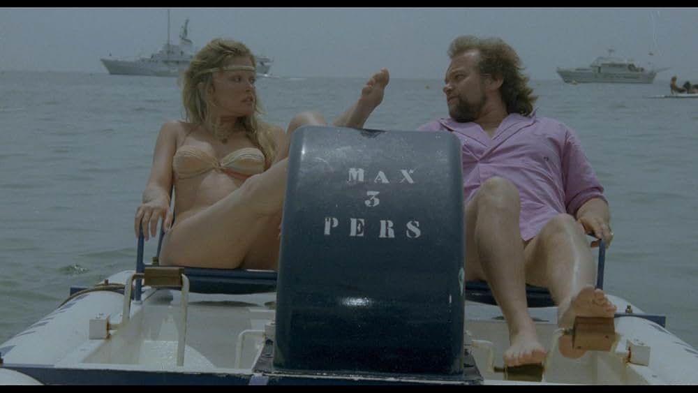 新マニアックの画像