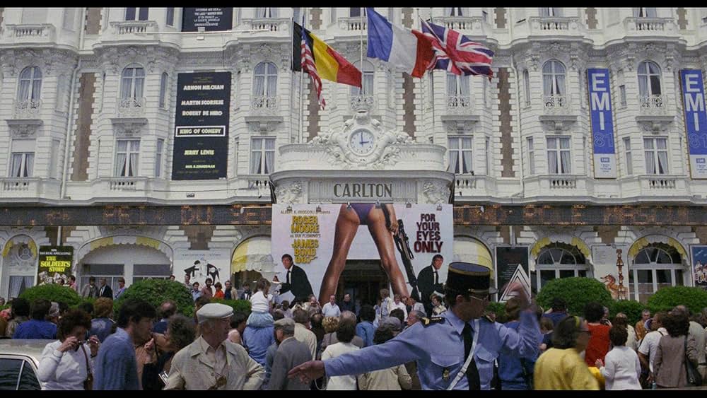 新マニアックの画像