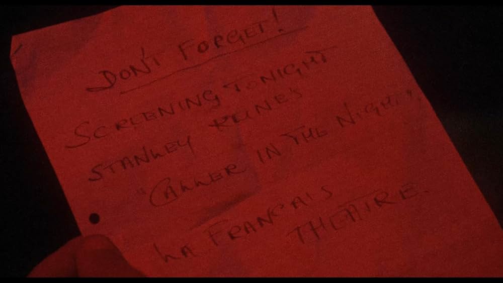 新マニアックの画像