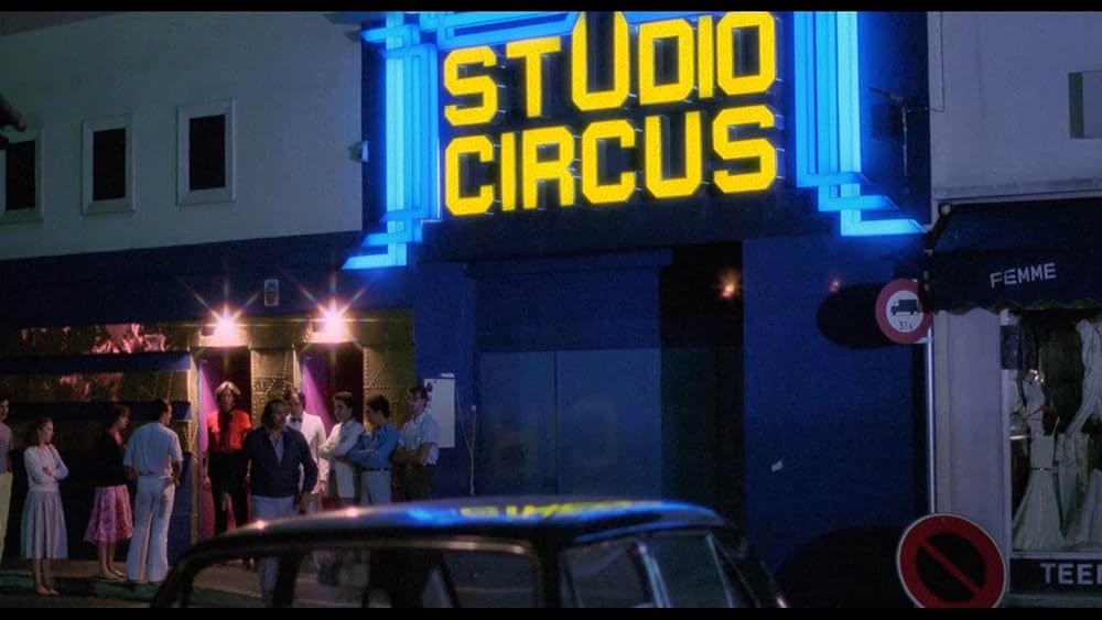 新マニアックの画像