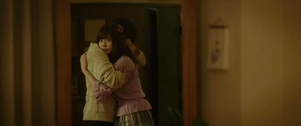 フォルトゥナの瞳の画像