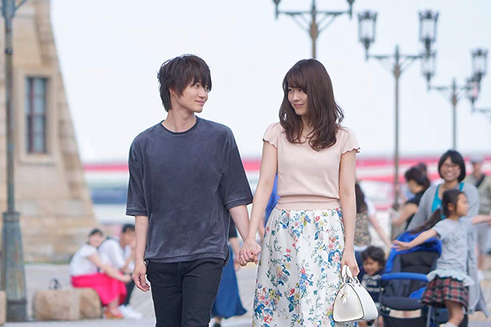 フォルトゥナの瞳の画像