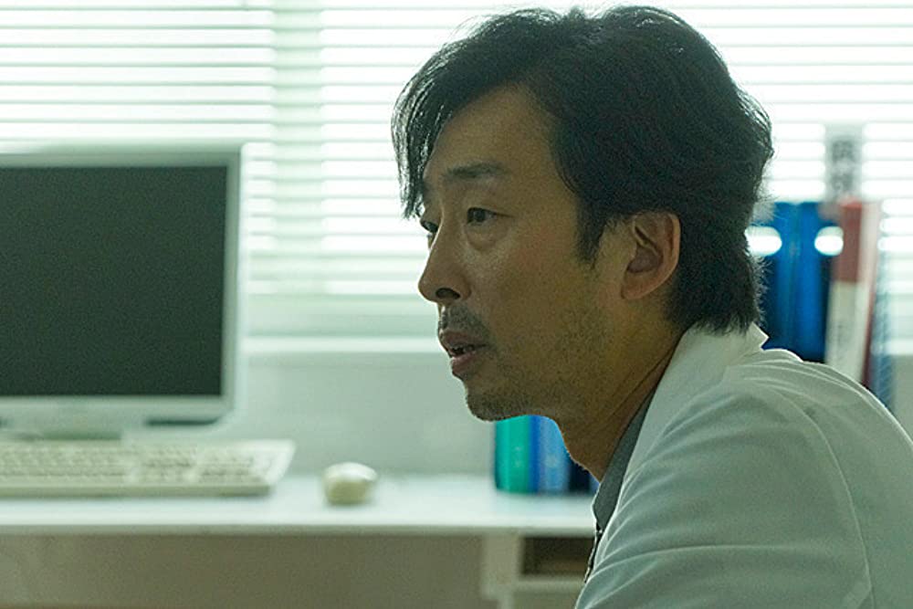 フォルトゥナの瞳の画像