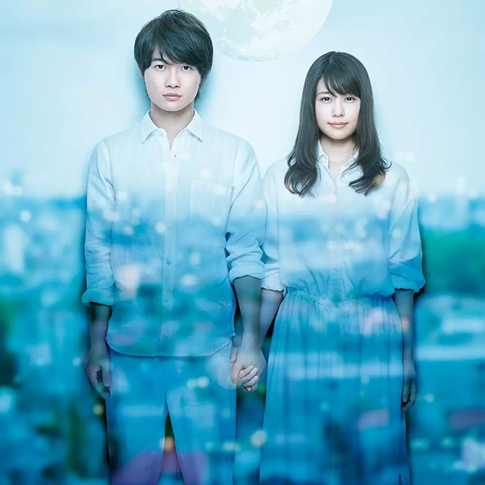 フォルトゥナの瞳の画像