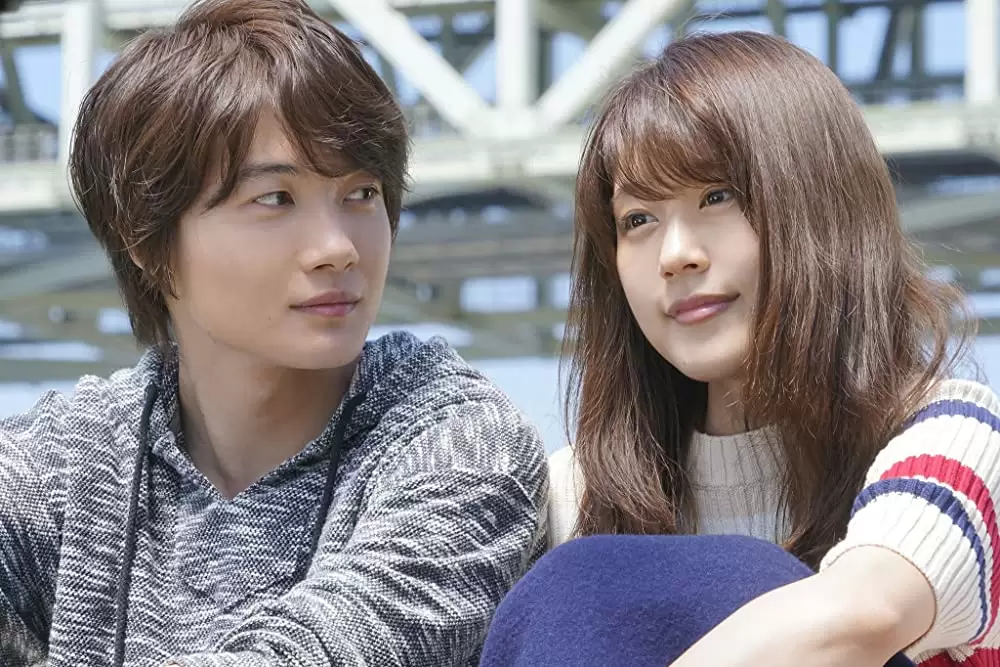 フォルトゥナの瞳の画像