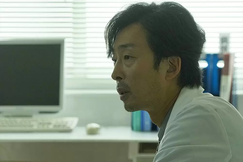 フォルトゥナの瞳の画像